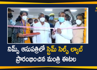 Minister Etala Rajender Inaugurates Stem Cells Lab in NIMS Hospital