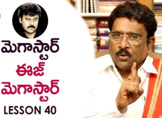 Paruchuri Gopala Krishna About Megastar Chiranjeevi's TAGORE Movie 11th Hour,Paruchuri Paataalu,Paruchuri Gopala Krishna,Megastar Chiranjeevi,Paruchuri Gopala Krishna About Tagore,Paruchuri Gopala Krishna About Tagore Movie 11th Hour,Paruchuri Gopala Krishna About Tagore 11th Hour,Paruchuri Gopala Krishna About Tagore Telugu movie 11th Hour,Paruchuri Gopala Krishna Videos,Paruchuri Gopala Krishna New Videos,Paruchuri Gopala Krishna Latest Videos,Chiranjeevi,paruchuri