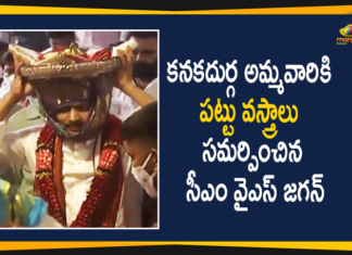 AP CM YS Jagan, Dussehra Navaratri Utsavalu, Silk Clothes to Goddess Kanaka Durga, Vijayawada, Vijayawada Kanaka Durga, Vijayawada Kanaka Durga Temple, Vijayawada Kanakadurga Temple, YS Jagan Offers Silk Clothes to Goddess Kanaka Durga, YS Jagan Offers Silk Clothes to Goddess Kanaka Durga at Vijayawada