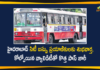 New Bus Passes to Passengers Who Lost Days Validity, TSRTC, TSRTC Bus Passes, TSRTC Bus Passes News, TSRTC Bus Passes Updates, TSRTC Latest News, TSRTC New Bus Passes, TSRTC New Bus Passes to Passengers, TSRTC News, TSRTC to Issue New Bus Passes to Passengers