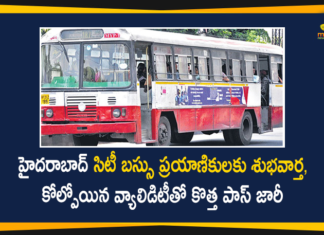 New Bus Passes to Passengers Who Lost Days Validity, TSRTC, TSRTC Bus Passes, TSRTC Bus Passes News, TSRTC Bus Passes Updates, TSRTC Latest News, TSRTC New Bus Passes, TSRTC New Bus Passes to Passengers, TSRTC News, TSRTC to Issue New Bus Passes to Passengers