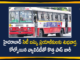 New Bus Passes to Passengers Who Lost Days Validity, TSRTC, TSRTC Bus Passes, TSRTC Bus Passes News, TSRTC Bus Passes Updates, TSRTC Latest News, TSRTC New Bus Passes, TSRTC New Bus Passes to Passengers, TSRTC News, TSRTC to Issue New Bus Passes to Passengers
