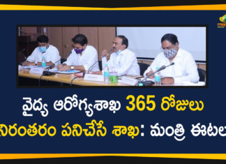 Cabinet Sub Committee Meet, KTR Review on Medical and Health Department, Review on Medical and Health Department, Telangana Cabinet Sub Committee, Telangana Cabinet Sub Committee Meet, Telangana Cabinet Sub Committee Review on Medical and Health Department, Telangana Health Department