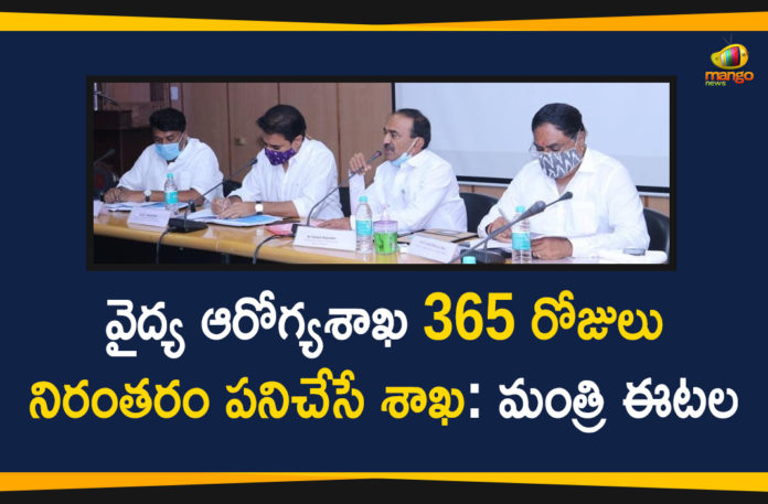 Cabinet Sub Committee Meet, KTR Review on Medical and Health Department, Review on Medical and Health Department, Telangana Cabinet Sub Committee, Telangana Cabinet Sub Committee Meet, Telangana Cabinet Sub Committee Review on Medical and Health Department, Telangana Health Department