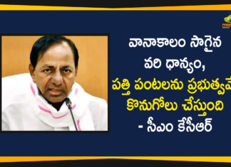 CM KCR, CM KCR On Purchase of Monsoon Crops, CM KCR Review Meeting, CM KCR Review Meeting On Purchase of Monsoon, Issue of Purchase of Monsoon Crops, Monsoon Crops, Purchase of Monsoon Crops, Purchase of Monsoon Crops In Telangana, Telangana CM KCR, Telangana News