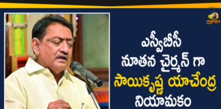 AP Govt Appointed Saikrishna Yachendra As SVBC Channel Chairman, Sai Krishna Yachendra Appointed as SVBC Chairman, Saikrishna Yachendra, Saikrishna Yachendra As SVBC Channel Chairman, SVBC Chairman, SVBC Chairman SaiKrishna Yachendra, SVBC Channel Chairman, SVBC Gets A Professional Chairman, TTD SVBC Gets New Chairman