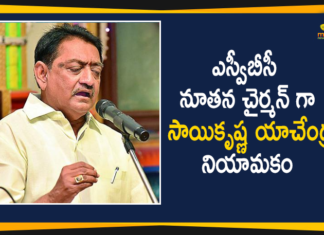 AP Govt Appointed Saikrishna Yachendra As SVBC Channel Chairman, Sai Krishna Yachendra Appointed as SVBC Chairman, Saikrishna Yachendra, Saikrishna Yachendra As SVBC Channel Chairman, SVBC Chairman, SVBC Chairman SaiKrishna Yachendra, SVBC Channel Chairman, SVBC Gets A Professional Chairman, TTD SVBC Gets New Chairman