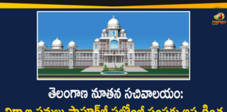 Construction Contract of Telangana New Secretariat, Shapoorji Pallonji Company, Telangana New Secretariat, Telangana New Secretariat Building, Telangana New Secretariat Construction, Telangana New Secretariat Construction Contract, Telangana New Secretariat Construction Contract Shapoorji Pallonji Company, Telangana New Secretariat News, Telangana New Secretariat Updates