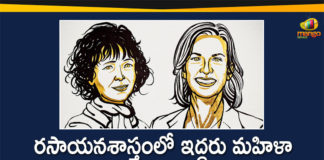 2020 Nobel Prize For Chemistry, 2020 Nobel Prize in Chemistry, 2020 Nobel Prize in Chemistry awarded to Emmanuelle, Crispr wins the 2020 chemistry Nobel prize, Emmanuelle Charpentier and Jennifer A Doudna, Nobel Prize 2020, Nobel Prize For Chemistry, Nobel Prize in Chemistry, Nobel Prize in Chemistry 2020, Nobel Prize in chemistry awarded to two women