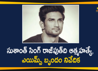 sushant singh rajput, Sushant Singh Rajput Case, sushant singh rajput case latest news, Sushant Singh Rajput Case News, Sushant Singh Rajput Death Case, Sushant Singh Rajput Death Case Investigation, Sushant Singh Rajput Death Case Investigation By CBI, Sushant Singh Rajput Death Case Is Being Investigated With All Aspects, Sushant Singh Rajput Death Case Updates