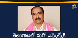 Coronavirus, COVID-19, Covid-19 Updates in Telangana, Jagityal MLA Sanjay Kumar, Jagityal MLA Sanjay Kumar Tests Positive for Covid-19, MLA Sanjay Kumar, MLA Sanjay Kumar Tests Positive, MLA Sanjay Kumar Tests Positive for Covid-19, telangana corona district wise cases, telangana coronavirus cases district wise, telangana coronavirus cases today, telangana coronavirus cases today district wise