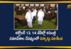Arrangements of Assembly Sessions, Council Chairman Monitored the Arrangements of Assembly Sessions, KCR Telangana Assembly Session, Telangana Assembly, Telangana Assembly Session, Telangana Assembly Session 2020, Telangana Assembly Updates, Telangana Speaker and Council Chairman