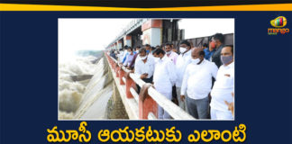 Flood Flow at Musi River, Heavy Rains In Hyderabad, Heavy rains lash Hyderabad, Hyderabad Rain Today, Hyderabad Rains, Hyderabad Rains news, Jagadish Reddy Inspects Flood Flow at Musi River, Minister Jagadish Reddy, Minister Jagadish Reddy Inspects Flood Flow at Musi River, Telangana rains, telangana rains news, telangana rains updates