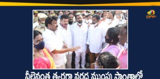 Heavy Rains In Hyderabad, Heavy rains lash Hyderabad, Hyderabad Rain Today, Hyderabad Rains, Hyderabad Rains news, Hyderabad records highest rainfall, Minister Talasani Srinivas Yadav, Talasani Srinivas Yadav Visited Flood Affected Areas, Telangana rains, telangana rains news, telangana rains updates