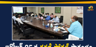 CS Somesh Kumar Video Conference, CS Somesh Kumar Video Conference on Dharani Portal, dharani portal, Dharani Portal Latest News, dharani portal news, Somesh Kumar Video Conference, Telangana CS, Telangana CS Somesh Kumar Video Conference, Telangana CS Somesh Kumar Video Conference on Dharani Portal, Telangana Dharani Portal