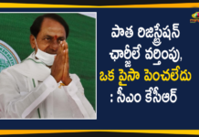 CM KCR About Registration Charges and VROs Issues