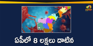 Andhra Pradesh, Andhra Pradesh COVID-19 Daily Bulletin, Andhra Pradesh Department of Health, ap coronavirus cases today, ap coronavirus cases total, ap coronavirus updates district wise, AP COVID 19 Cases, AP Total Positive Cases, COVID-19, COVID-19 Daily Bulletin, Total Corona Cases In AP