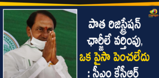 CM KCR About Registration Charges and VROs Issues