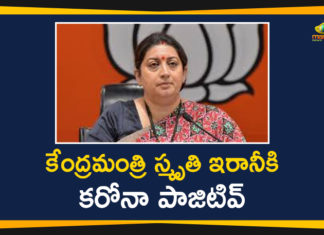 Coronavirus Cases, coronavirus cases india, coronavirus india, coronavirus india live updates, Coronavirus India News, COVID-19, Smriti Z Irani Tests Positive, Smriti Z Irani Tests Positive for Covid-19, Union Minister Smriti Z Irani, Union Minister Smriti Z Irani Tests Positive, Union Minister Smriti Z Irani Tests Positive for Covid-19