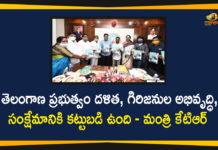 Koppula Eshwar, KTR, KTR Review on SC ST Schemes, Minister Koppula Eshwar, Minister KTR, Minister of All Welfare Departments, Review on SC ST Schemes, Satyavathi Rathod, SC ST Schemes, SC ST Schemes In Telangana, telangana, Telangana Minister Satyavathi Rathod, Telangana News, Telangana Political Updates, Telangana SC ST Schemes