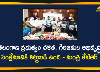 Koppula Eshwar, KTR, KTR Review on SC ST Schemes, Minister Koppula Eshwar, Minister KTR, Minister of All Welfare Departments, Review on SC ST Schemes, Satyavathi Rathod, SC ST Schemes, SC ST Schemes In Telangana, telangana, Telangana Minister Satyavathi Rathod, Telangana News, Telangana Political Updates, Telangana SC ST Schemes