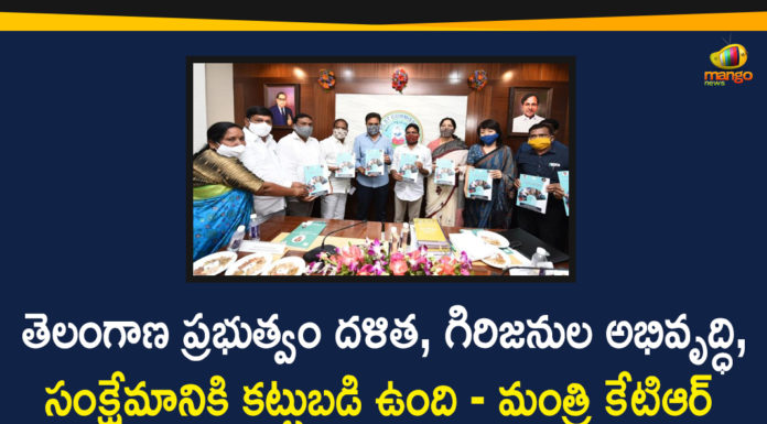 Koppula Eshwar, KTR, KTR Review on SC ST Schemes, Minister Koppula Eshwar, Minister KTR, Minister of All Welfare Departments, Review on SC ST Schemes, Satyavathi Rathod, SC ST Schemes, SC ST Schemes In Telangana, telangana, Telangana Minister Satyavathi Rathod, Telangana News, Telangana Political Updates, Telangana SC ST Schemes