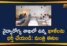 Etala Rajender Directed Officials to Recruit Vacancies in Health Department, Health Minister Etala Rajender, Minister Etala Rajender, Recruit Vacancies in Health Department, Telangana Health Minister Etala Rajender, Vacancies in Health Department