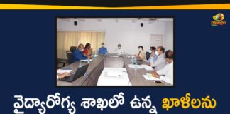 Etala Rajender Directed Officials to Recruit Vacancies in Health Department, Health Minister Etala Rajender, Minister Etala Rajender, Recruit Vacancies in Health Department, Telangana Health Minister Etala Rajender, Vacancies in Health Department
