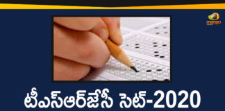 Manabadi TSRJC CET Results 2020, TSRJC, TSRJC CET Results, TSRJC CET Results 2020, TSRJC CET Results 2020 Out, TSRJC CET Results Out, TSRJC CET-2020 Results, tsrjc results, tsrjc results 2020