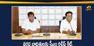 Minister KTR Review on Relief Measures in Flood Affected Areas in Hyderabad City