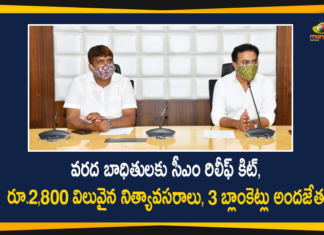 Minister KTR Review on Relief Measures in Flood Affected Areas in Hyderabad City