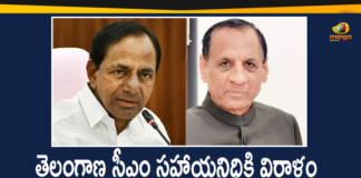 Former Governor Narasimhan, Former Governor Narasimhan Contributed, Former Governor Narasimhan Contributed To Telangana, Heavy Rainfall In Hyderabad, Heavy Rains in Hyd, Heavy Rains In Hyderabad, Hyderabad Rains, Hyderabad Rains news, Rains In Hyderabad, telangana, Telangana CM Relief Fund, Telangana CM Relief Fund Donations, Telangana rains, telangana rains news, telangana rains updates