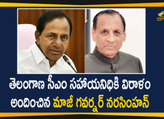 Former Governor Narasimhan, Former Governor Narasimhan Contributed, Former Governor Narasimhan Contributed To Telangana, Heavy Rainfall In Hyderabad, Heavy Rains in Hyd, Heavy Rains In Hyderabad, Hyderabad Rains, Hyderabad Rains news, Rains In Hyderabad, telangana, Telangana CM Relief Fund, Telangana CM Relief Fund Donations, Telangana rains, telangana rains news, telangana rains updates