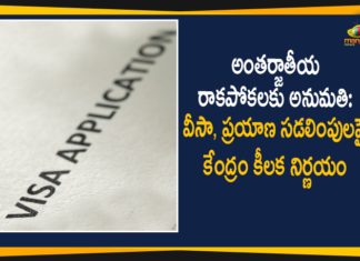 Central Government, Centre Announces Graded Relaxation in Travel Restrictions, Graded Relaxation in Travel Restrictions, Graded Relaxation in Visa and Travel Restrictions, India restores all existing visas barring tourists, India to relax travel curbs despite virus crisis, India visa news, Indian Government, Travel News, Visa And Travel Restriction Eased by Centre
