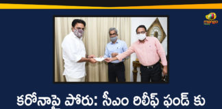 Broadridge Company, Broadridge Company Donates 50 Lakhs, Broadridge Company Donates 50 Lakhs to fight on Corona, Broadridge Company Donates 50 Lakhs to Telangana CM, Broadridge Financial, Coronavirus, telangana, Telangana CM Relief Fund, Telangana CM Relief Fund to fight on Corona, Telangana CM Relief Funds