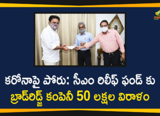 Broadridge Company, Broadridge Company Donates 50 Lakhs, Broadridge Company Donates 50 Lakhs to fight on Corona, Broadridge Company Donates 50 Lakhs to Telangana CM, Broadridge Financial, Coronavirus, telangana, Telangana CM Relief Fund, Telangana CM Relief Fund to fight on Corona, Telangana CM Relief Funds