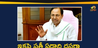 CM KCR Decided to Declare the Day after Dussehra as Holiday Every Year