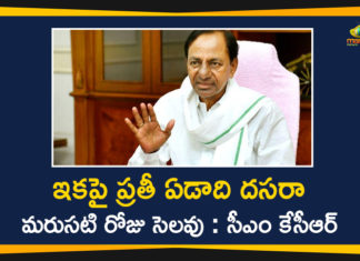 CM KCR Decided to Declare the Day after Dussehra as Holiday Every Year