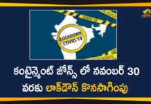 Covid-19 in India, Guidelines for Re-opening, Lockdown in Containment Zones Extended, MHA Extends Unlock 5 Guidelines, MHA extends Unlock 5.0 guidelines, MHA Press Releases, MHA Unlock 5 Guidelines, MHA Unlock 5 Guidelines Extends, Unlock 5, Unlock 6