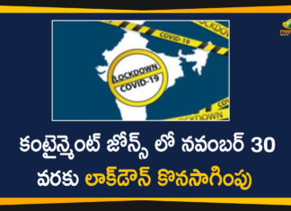 Covid-19 in India, Guidelines for Re-opening, Lockdown in Containment Zones Extended, MHA Extends Unlock 5 Guidelines, MHA extends Unlock 5.0 guidelines, MHA Press Releases, MHA Unlock 5 Guidelines, MHA Unlock 5 Guidelines Extends, Unlock 5, Unlock 6