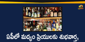 Allocation of Non-Cadre Officials, Allocation of Non-Cadre Officials Between Telangana Andhra Pradesh, Andhra Pradesh, Centre Completes the Allocation of Non-Cadre Officials, Non-Cadre Officials Between Telangana, Non-Cadre Officials Between Telangana Andhra Pradesh, telangana, Telangana Centre allocates Home posts between TS AP