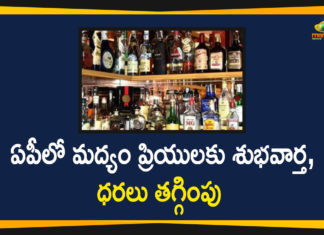 Allocation of Non-Cadre Officials, Allocation of Non-Cadre Officials Between Telangana Andhra Pradesh, Andhra Pradesh, Centre Completes the Allocation of Non-Cadre Officials, Non-Cadre Officials Between Telangana, Non-Cadre Officials Between Telangana Andhra Pradesh, telangana, Telangana Centre allocates Home posts between TS AP