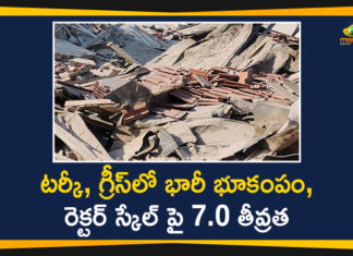 Earthquake hits coastal Turkey and Greece, Earthquake hits Greece, Earthquake hits Turkey, Greece, Powerful earthquake jolts Turkey and Greece, Strong Earthquake hits Greece, Strong Earthquake hits Turkey, Strong Earthquake hits Turkey and Greece, Turkey, turkey earthquake, turkey earthquake 2020, turkey earthquake today