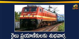 Additional 39 Special Trains Across the Country, Indian Railways, Indian Railways News, Indian Railways To Start 39 More Special Trains, Railway Board, Railway Ministry, Railway Ministry Gives Approval to Start Additional 39 Special Trains, Railway Ministry to start 39 new special trains, Railways to start 39 more special trains