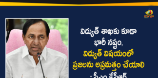 CM KCR Discuss with Genco Transco CMD, CM KCR Spoke with Genco- Transco CMD, Genco- Transco CMD Prabhakar Rao About Electricity Situation, Telangana CM enquires about power situation, Telangana CM KCR, Telangana Electricity Situation, Telangana rains, telangana rains news, telangana rains updates