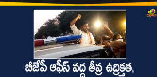 Congress Leaders Tried to Siege BJP Office, Hathras, Hathras Victim Family, Hyderabad BJP leaders, priyanka gandhi, Priyanka Gandhi arrested, Priyanka Gandhi Walking To Meet Hathras Victim Family, Rahul, rahul gandhi, Rahul Gandhi Detained By Police, Rahul Gandhi detained on way to Hathras, Revanth Reddy Arrest, Telangana Congress Leaders