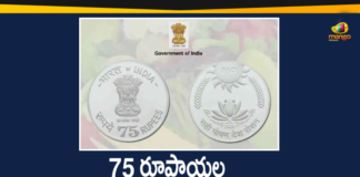 On FAO 75th anniversary, PM Modi, PM Modi releases commemorative coin, PM Modi Releases Commemorative Coin of Rs 75, PM Modi Releases Commemorative Coin of Rs 75 Denomination, PM Modi releases Rs 75 coin, PM Narendra Modi releases Rs 75 coin, PM releases commemorative coin of 75, Rs 75 coin