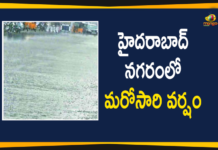 Rain Lashes Once Again in Hyderabad City