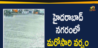 Rain Lashes Once Again in Hyderabad City