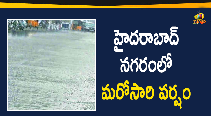 Rain Lashes Once Again in Hyderabad City